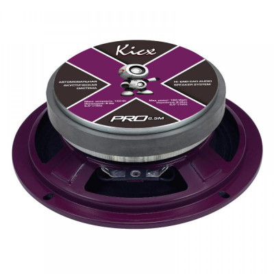 Акустика Kicx PRO-6,5 М (1 шт) Акустика Kicx PRO-6,5 М (1 шт)