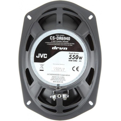 Акустика JVC CS-DR6940