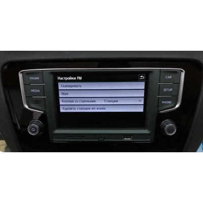 Штатна магнітола RCD-330 MQB Skoda Octavia A7