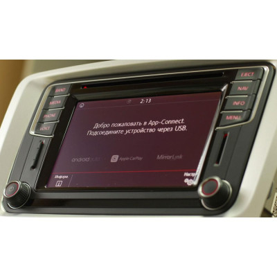 Штатная магнитола VW MIB-2 Discover Media Bluetooth GPS Voice CarPlay AndroidAuto