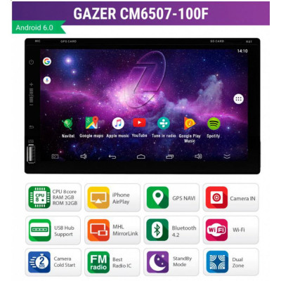 Автомагнітола Gazer CM6507-100F Автомагнітола Gazer CM6507-100F