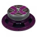Акустика Kicx PRO-8 М (1 шт)
