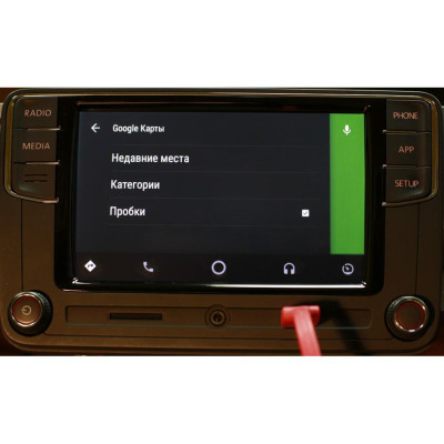 Штатна магнітола RCD 330 Skoda PQ CarPlay RUS