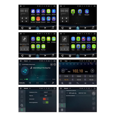 Штатна магнітола Sound Box SB-2011 для Kia Штатна магнітола Sound Box SB-2011 для Kia