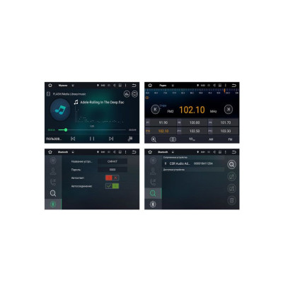 Штатна магнітола Sound Box SB-8010 для Hyundai