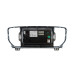 Штатна магнітола Sound Box SB-8184-2G для Kia