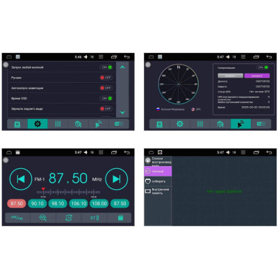 Штатна магнітола Sound Box SBD-4916 для Hyundai Штатна магнітола Sound Box SBD-4916 для Hyundai