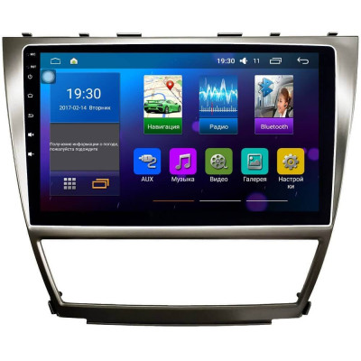 Штатна магнітола Sound Box ST-6016 для Toyota