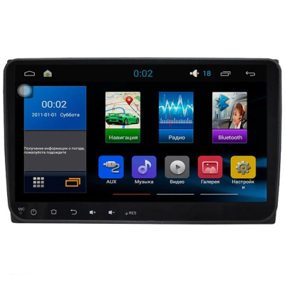 Штатна магнітола Sound Box ST-6190C для Volkswagen Штатна магнітола Sound Box ST-6190C для Volkswagen