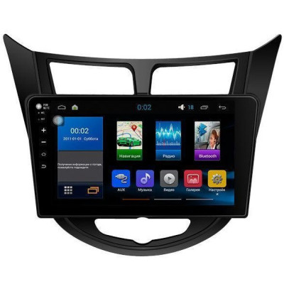 Штатна магнітола Sound Box ST-6481 для Hyundai Штатна магнітола Sound Box ST-6481 для Hyundai