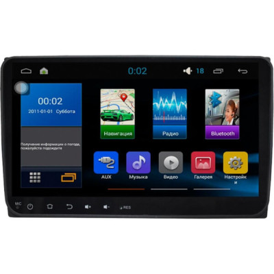 Штатна магнітола Sound Box STF-6190 для Skoda Штатна магнітола Sound Box STF-6190 для Skoda
