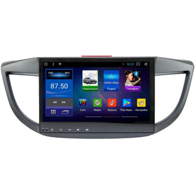 Штатна магнітола Sound Box ST-7122T для Honda Штатна магнітола Sound Box ST-7122T для Honda
