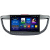Штатна магнітола Sound Box ST-7122T для Honda
