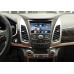 Штатна магнітола SsangYong Korando 2013+ (CHR-7759)