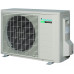 Кондиціонер DAIKIN FTXS71G/RXS71F