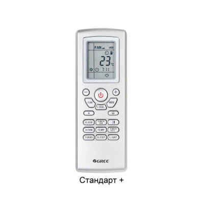 Кондиціонер Gree GWH07NA-K3NNA4A cold pl. Стандарт + cold plasma Кондиціонер Gree GWH07NA-K3NNA4A cold pl. Стандарт + cold plasma