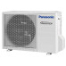 Настінні спліт-системи Panasonic CS/CU-Z71TKEW