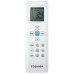 Кондиціонер Toshiba RAS-09U2KH3S-EE/RAS-09U2AH3S-EE