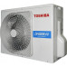 Кондиціонер Toshiba RAS-B10UFV-E/RAS-10N3AVR-E