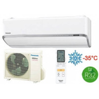 Кондиціонер Panasonic CS/CU-VZ 9SKE