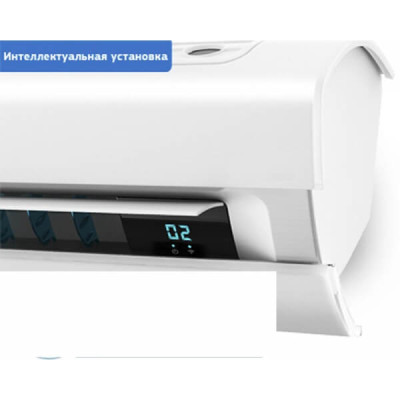 Кондиціонер Samsung AR12HSFNRWKNER+(AR12HSFNRWKXER)