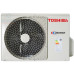 Кондиціонер Toshiba RAS-137SKV-E5/RAS-137SAV-E5