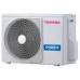 Кондиціонер Toshiba RAS-16SKVR-E/RAS-16SAVR-E