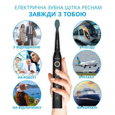 Електрична зубна щітка PECHAM Black Travel PC-080 Електрична зубна щітка PECHAM Black Travel PC-080