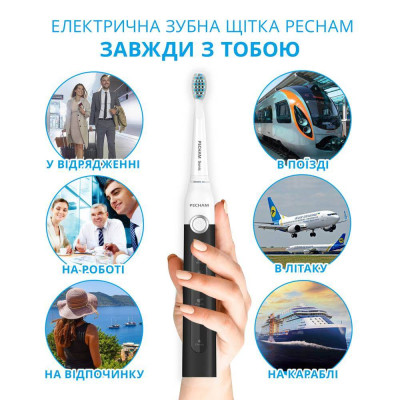 Электрическая зубная щетка PECHAM Black-White Travel Электрическая зубная щетка PECHAM Black-White Travel