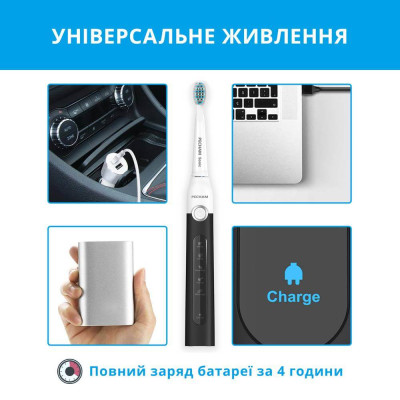 Электрическая зубная щетка PECHAM Black-White Travel Электрическая зубная щетка PECHAM Black-White Travel