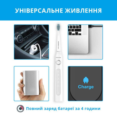 Електрична зубна щітка PECHAM White Travel PC-081 Електрична зубна щітка PECHAM White Travel PC-081