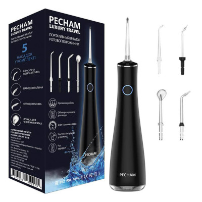 Іригатор PECHAM Luxury Travel Black Іригатор PECHAM Luxury Travel Black