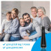 Іригатор PECHAM Luxury Travel Black