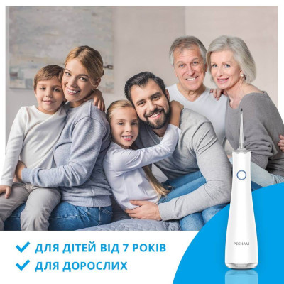 Ирригатор PECHAM Luxury Travel White Ирригатор PECHAM Luxury Travel White