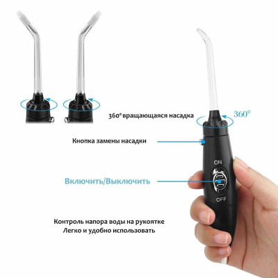 Іригатор PECHAM Professional Black Edition Іригатор PECHAM Professional Black Edition
