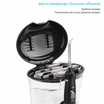Іригатор PECHAM Professional Black Edition Іригатор PECHAM Professional Black Edition