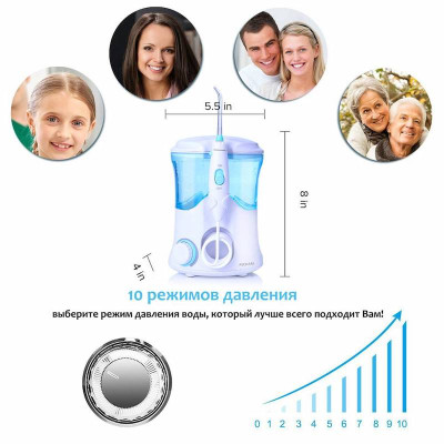 Іригатор PECHAM Professional White Edition