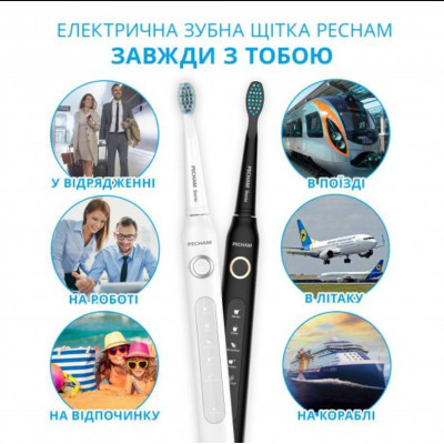 Набор электрических зубных щеток PECHAM Black and White Travel Set PC-084