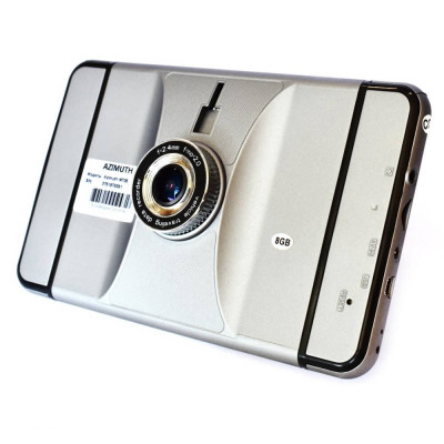 GPS Навігатор Azimuth M705