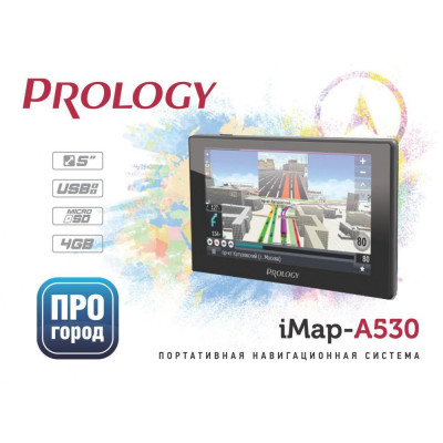 Навігатор GPS Prology iMAP-A530 Навігатор GPS Prology iMAP-A530