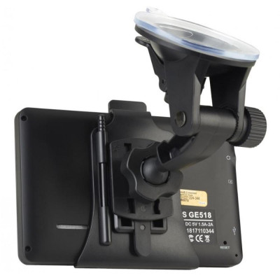GPS-навігатор Globex GE518 (Без карт)