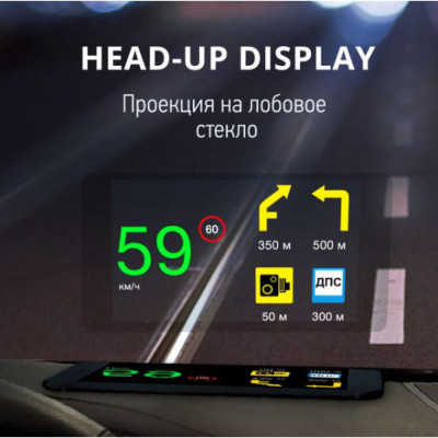 Навігатор GPS Prology iMAP-A530 Навігатор GPS Prology iMAP-A530