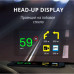 Навігатор GPS Prology iMAP-A530
