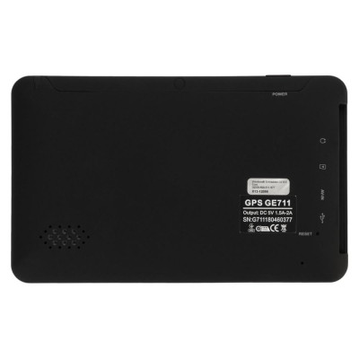 GPS-навігатор Globex GE711 (Навітел)