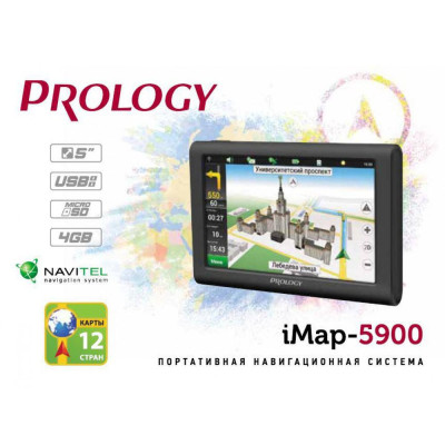 GPS Навигатор Prology iMap-5900 (Навител)