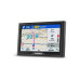 GPS Навігатор Garmin Drive 51LMT-S