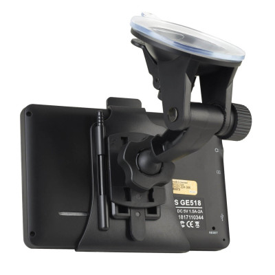 GPS Навигатор Globex GE518 Навител