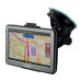 GPS Навигатор Globex GE520 Навител