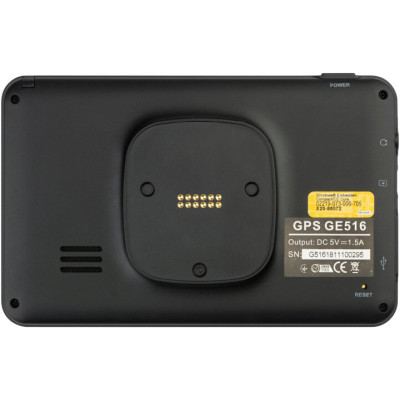 GPS Навигатор Globex GE516 GPS Навигатор Globex GE516