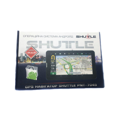 GPS Навигатор Shuttle PNT-7045 GPS Навигатор Shuttle PNT-7045